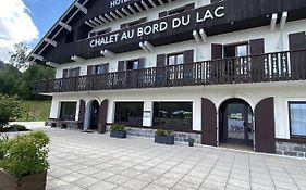 Chalet au Bord du Lac Gerardmer